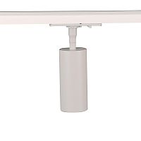 Трековый светильник ARTE LAMP AERO A1335PL-1WH