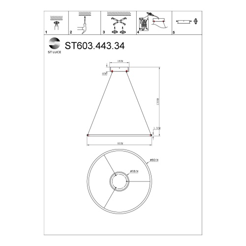 Подвесной светильник ST Luce ST603 IN ST603.443.34 фото 4