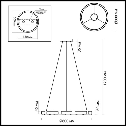 Люстра Odeon Light Fierro 4991/80L фото 3