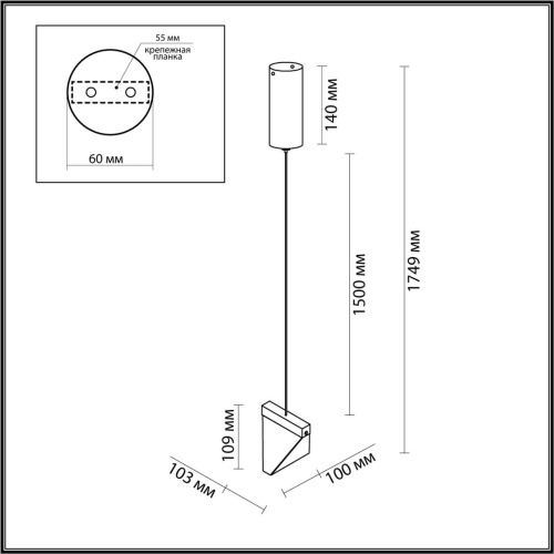 Подвесной светильник Odeon Light L-VISION ODL24 205 RAY латунь/металл/хрусталь IP20 LED 5W 320Лм 4000K  6678/5L фото 4