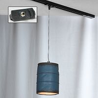 Трековый светильник однофазный TRACK LIGHTS LSP-9525-TAB