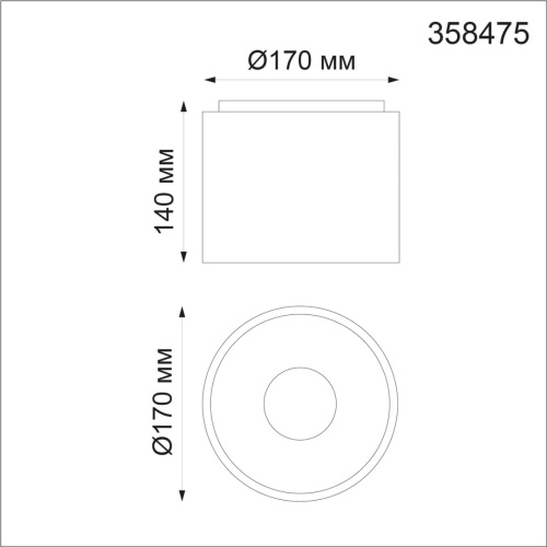 Светильник накладной NovoTech OVER RECTE 20W 358475 фото 3