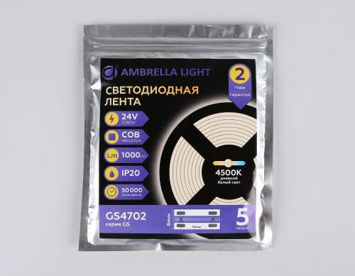 Светодиодная лента Ambrella Light GS4702 GS4702 фото 8