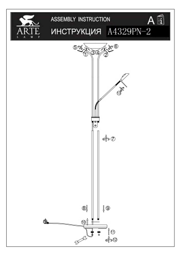 Торшер Arte Lamp duetto A4329PN-2AB фото 7