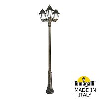 Садовый светильник-столб FUMAGALLI ANNA бронза, бежевый E22.157.S30.BYF1R