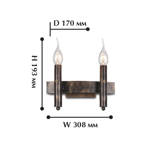 Бра Fortezza 1144-2W фото 3
