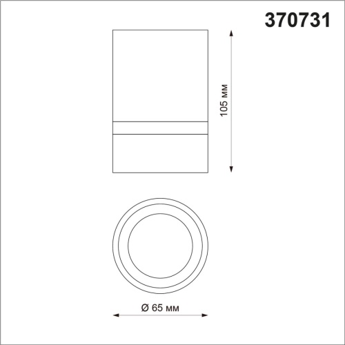 Накладной светильник Novotech ELINA 370731 фото 3