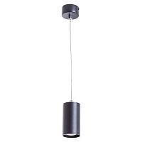 Светильник подвесной Arte Lamp CANOPUS A1516SP-1BK