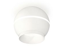 Комплект накладного светильника с дополнительной подсветкой Ambrella Techno XS1101010