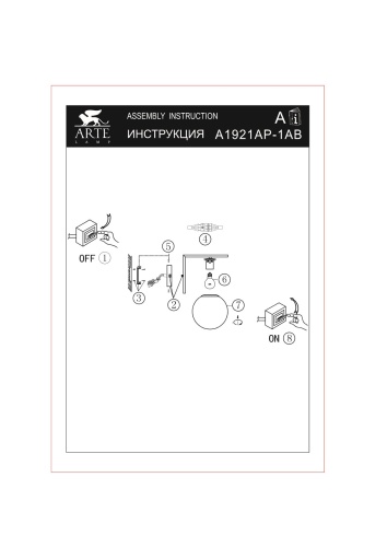 Бра Arte Lamp BOLLA-UNICA A1921AP-1AB фото 6