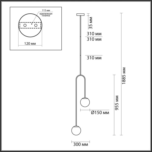 Потолочный светильник Odeon Light AMBI 4340/2 фото 3