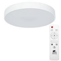 Светильник потолочный Arte Lamp arena A2661PL-1WH