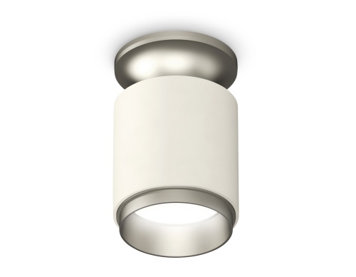 Комплект накладного светильника Ambrella Techno XS6301161