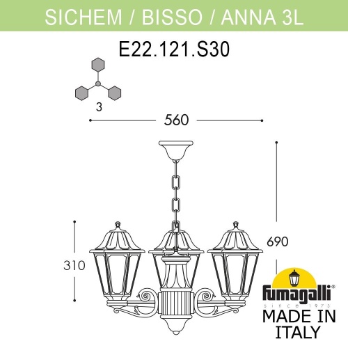 Подвесная уличная люстра FUMAGALLI ANNA бронза, бежевый E22.120.S30.BYF1R фото 5