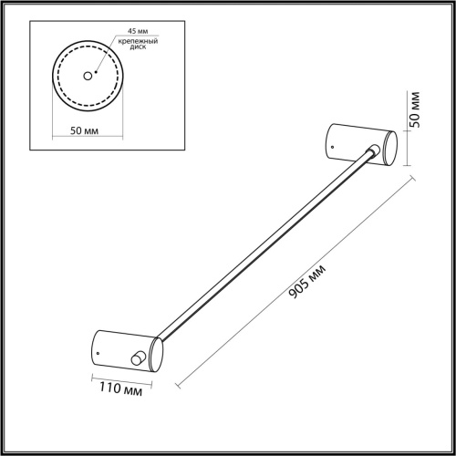 Настенный светильник Odeon Light DALIA 4395/8WL фото 3