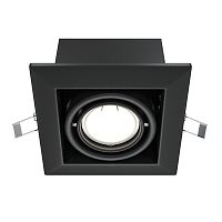 Встраиваемый светильник Metal DL008-2-01-B