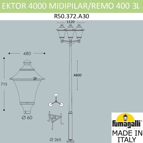 Парковый фонарь  Fumagalli REMO R50.372.A30.AXE27 фото 3