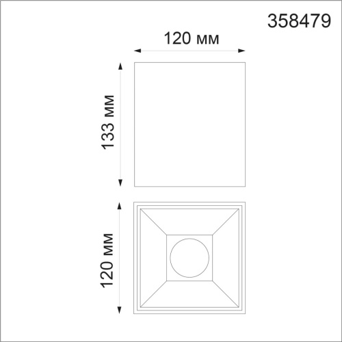 Светильник накладной NovoTech OVER RECTE 20W 358479 фото 3