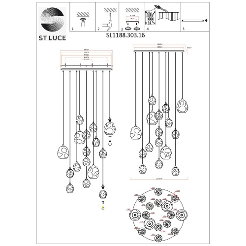 Люстра подвесная ST Luce IDESIA SL1188.303.16 фото 7