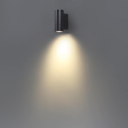 Настенный светильник Odeon Light LONG 7071/8WL фото 6