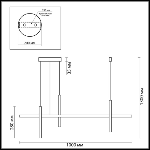 Подвесной светильник Odeon Light VETTA 6606/32L фото 3