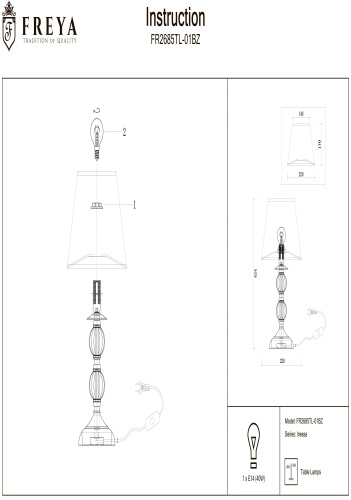 Настольная лампа Inessa FR2685TL-01BZ фото 4