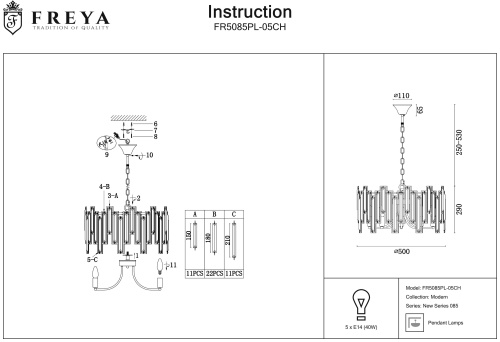 Подвесной светильник Freya Megan FR5085PL-05CH фото 4