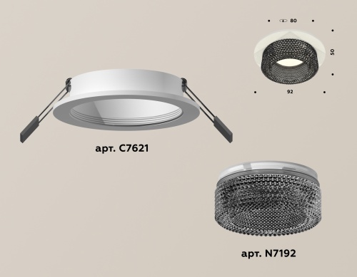 Комплект встраиваемого светильника Ambrella Techno XC7621021 фото 3