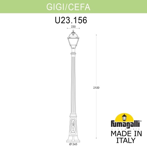 Садовый светильник - столб наземный FUMAGALLI CEFA белый, прозрачный U23.156.000.WXF1R фото 3