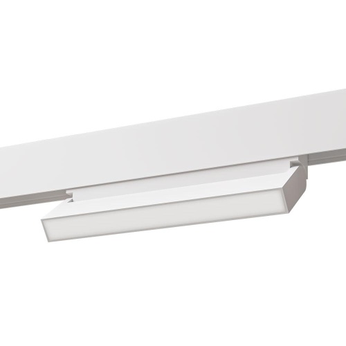 Светильник потолочный Arte Lamp LINEA A4669PL-1WH