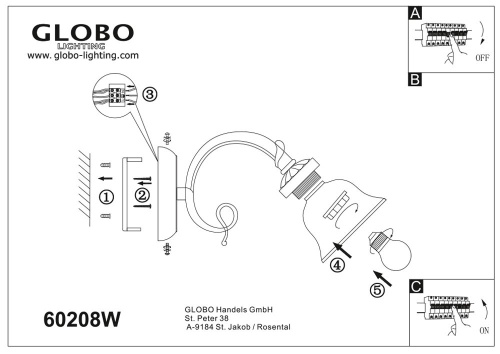 Бра ODIN 60208W фото 4