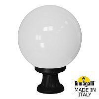 Светильник уличный наземный FUMAGALLI GLOBE 300 G30.110.000.AYF1R