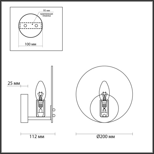 Бра Lumion VALERIA 6552/1W фото 3