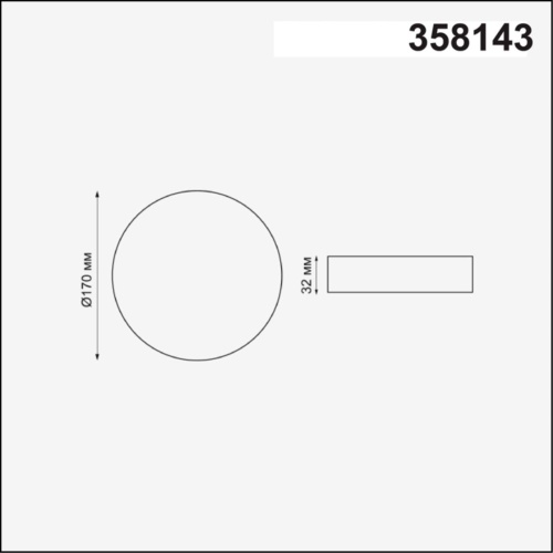 Встраиваемый светильник Novotech MON 18W 358143 фото 3