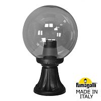 Ландшафтный фонарь Fumagalli GLOBE 250 черный, дымчатый G25.111.000.AZF1R