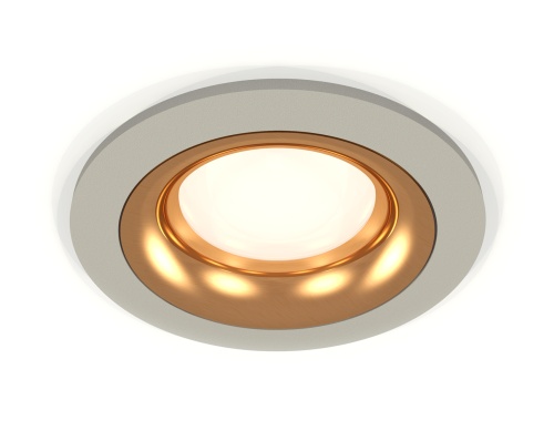 Комплект встраиваемого светильника Ambrella Techno XC7623005