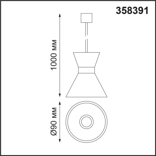 Светильник без драйвера Novotech COMPO 358391 фото 3