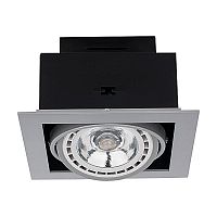 Встраиваемый светильник DOWNLIGHT 9573