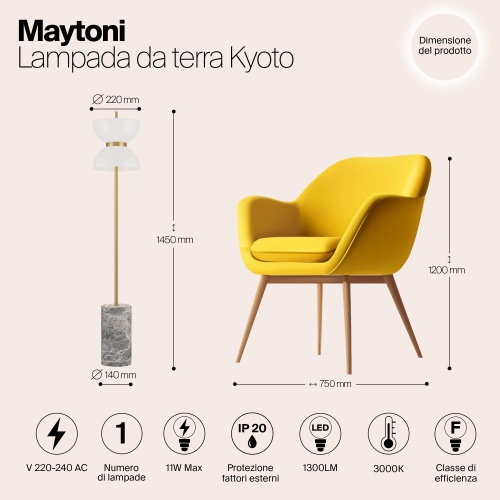 Напольный светильник (торшер) Maytoni Kyoto MOD178FL-L11G3K фото 10