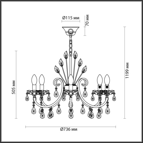 Люстра Odeon Light VERSIA 4977/8 фото 3