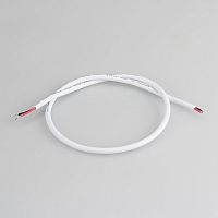 Провод питания ARL-MOONLIGHT-20AWG-2W-D4.5-CU-500 White (Arlight, Закрытый)