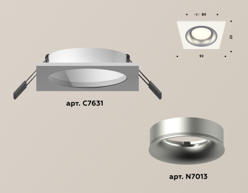 Комплект встраиваемого светильника Ambrella Techno XC7631004 фото 3