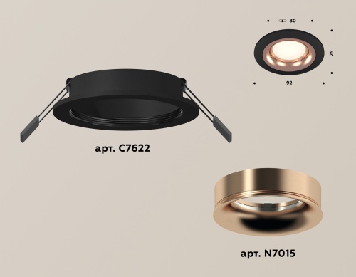 Комплект встраиваемого светильника Ambrella Techno XC7622006 фото 3