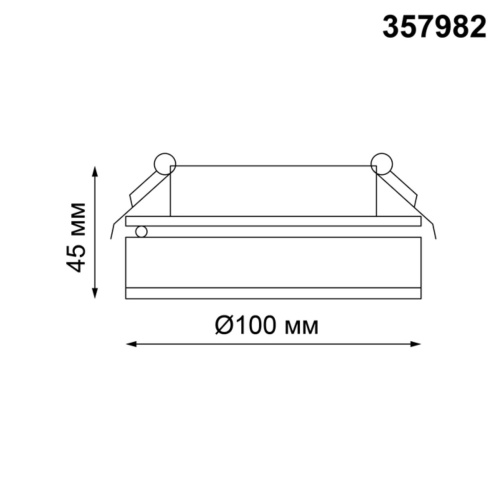 Светильник встраиваемый NovoTech GRODA 12W 357982 фото 3