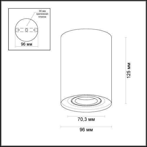 Накладной светильник Odeon Light Pillaron 3565/1C фото 7