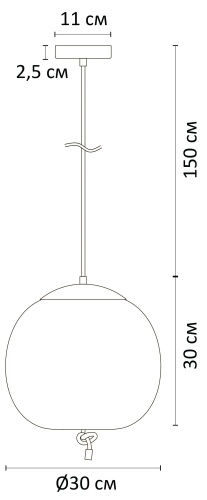 Светильник Arte Lamp CODY A7768SP-1AB фото 9