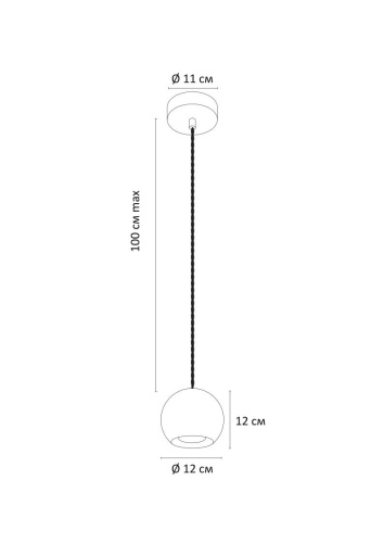 Подвесной светильник Arte Lamp BENDER A4323SP-1GY фото 6