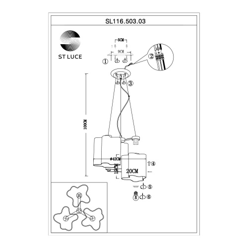 Подвесная люстра Cloud SL116.503.03 фото 3