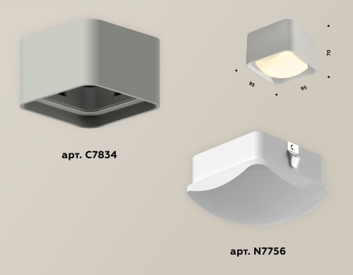 Комплект накладного светильника Ambrella Techno XS7834011 фото 3