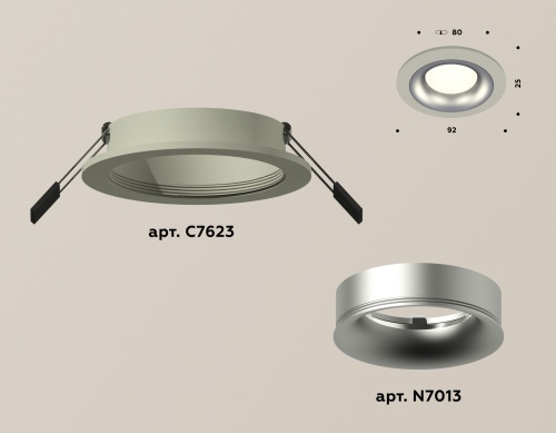 Комплект встраиваемого светильника Ambrella Techno XC7623004 фото 3